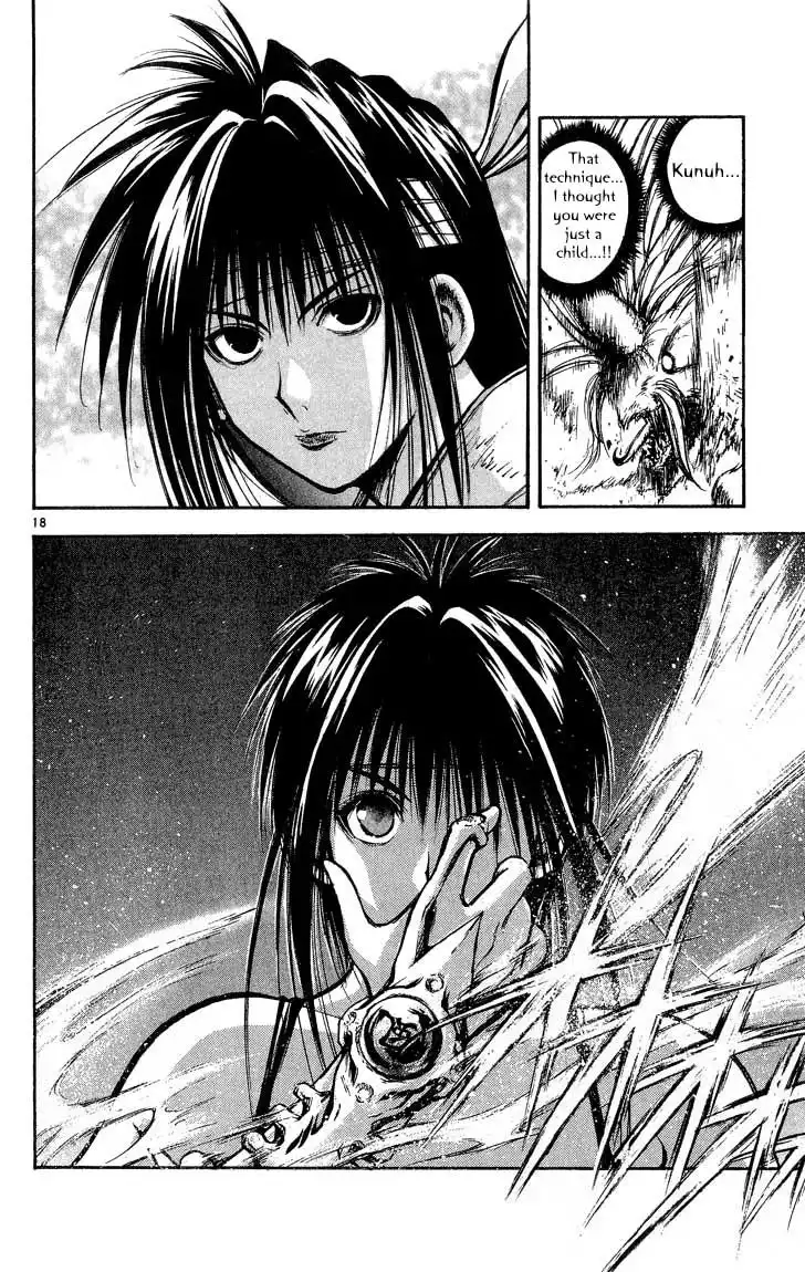 Flame of Recca Chapter 294 17